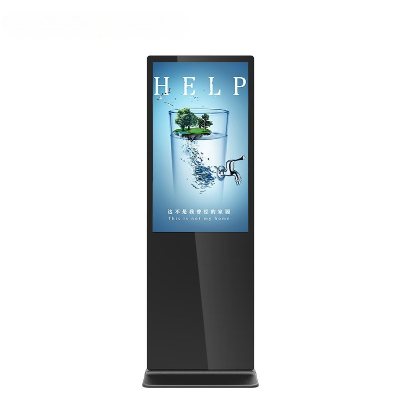 Power Tools Ai - Advertising machine AI digital human touch