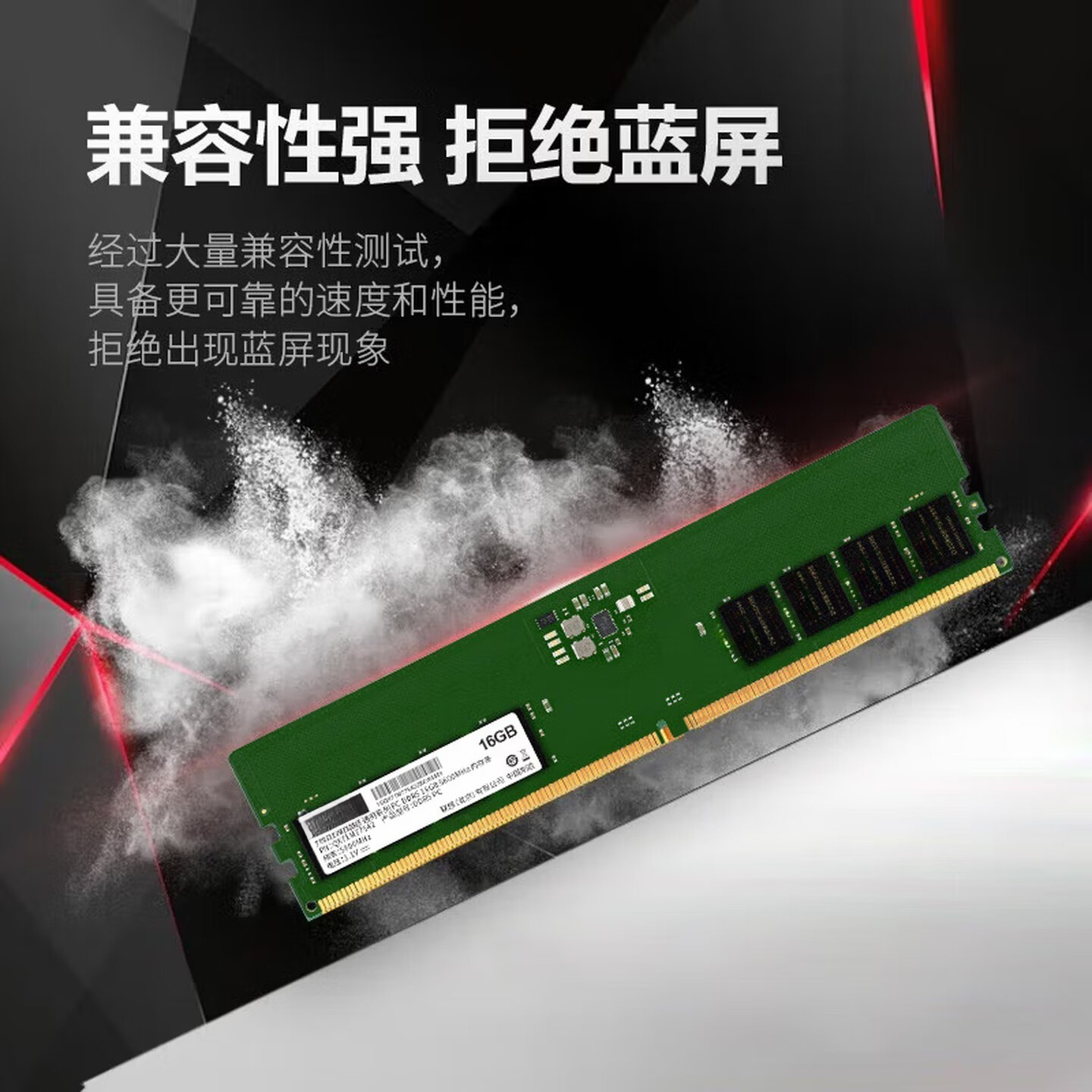 16GB DDR5 5600 desktop memory  – обзор и цена Power Tools Ai