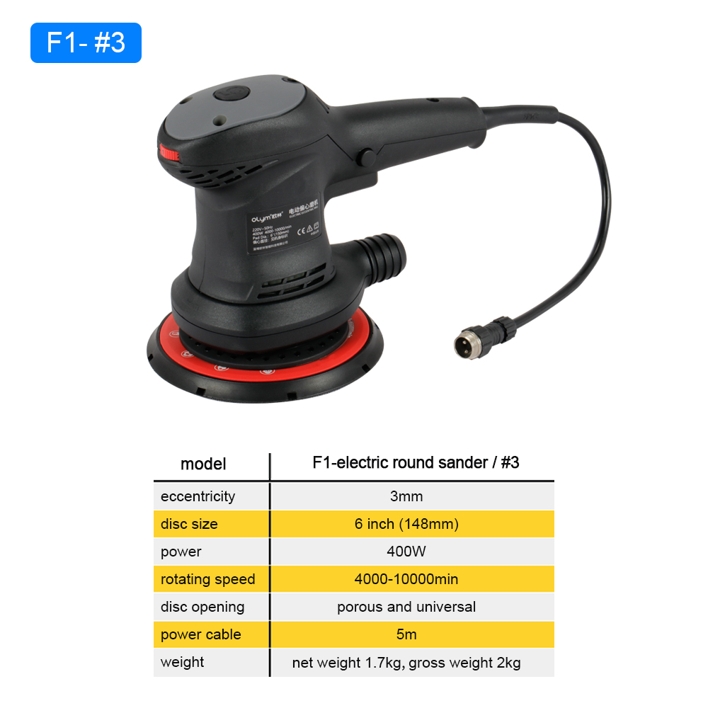 HONGMAI Orbit 3Mm Central Vacu – обзор и цена Random Orbital Sander