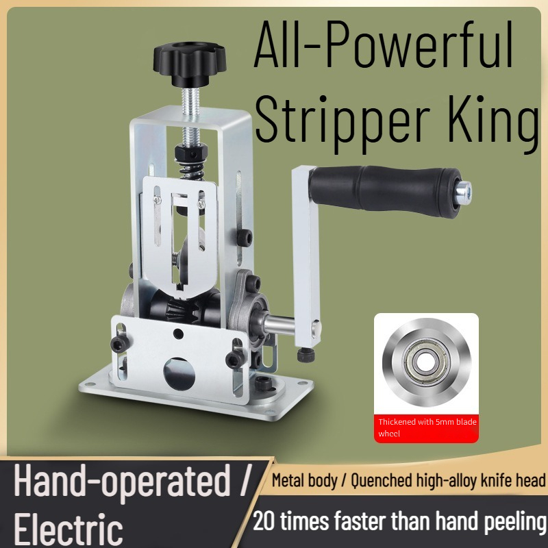 Wire Stripping Machine Electri – обзор и цена Power Tools Machine