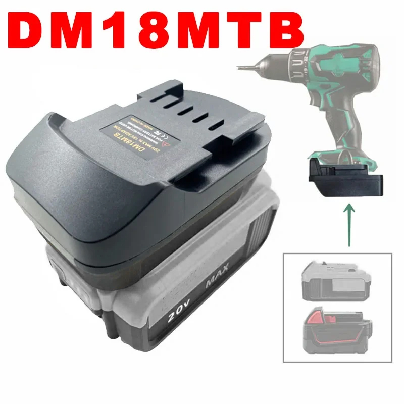 DM18MTB Battery Adapter Conver – обзор и цена Power Tools Milwaukee
