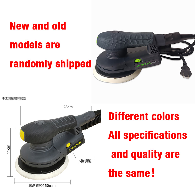 6 Inch Random Orbital Electric – обзор и цена Random Orbital Sander